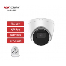 ?？低旸S-IPC-T12HV3-IA監(jiān)控?cái)z像頭