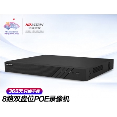 海康威視DS-7808N-Q2網(wǎng)絡錄像機