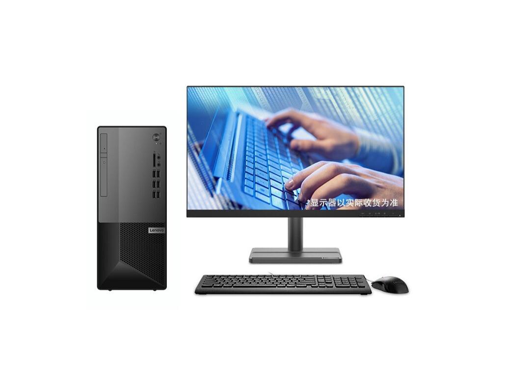聯想揚天M4900TS.png